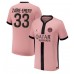 Maillot de foot Paris Saint-Germain Warren Zaire-Emery #33 Troisième vêtements 2024-25 Manches Courtes